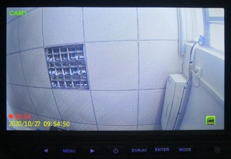 SEL IRCAM - Telescopic IR Search Camera