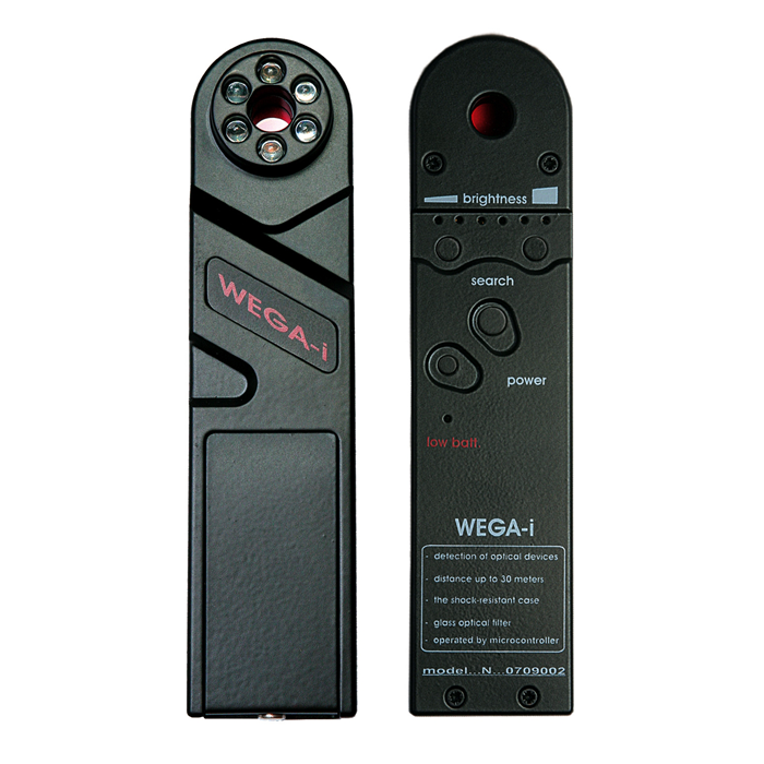 P.I. Complete Detection and Counter Surveillance Kit